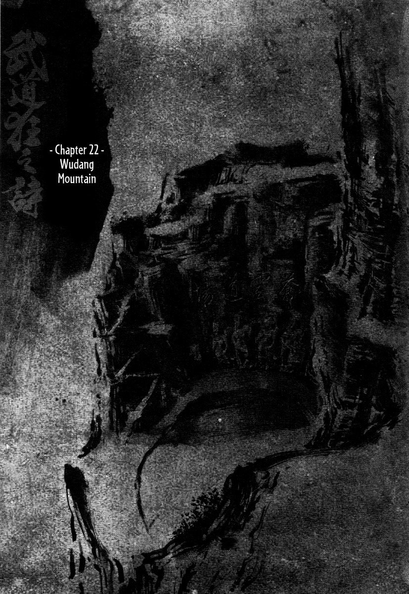 Blood and Steel Chapter 22 page 2 - Chapter 22: Wudang Mountain