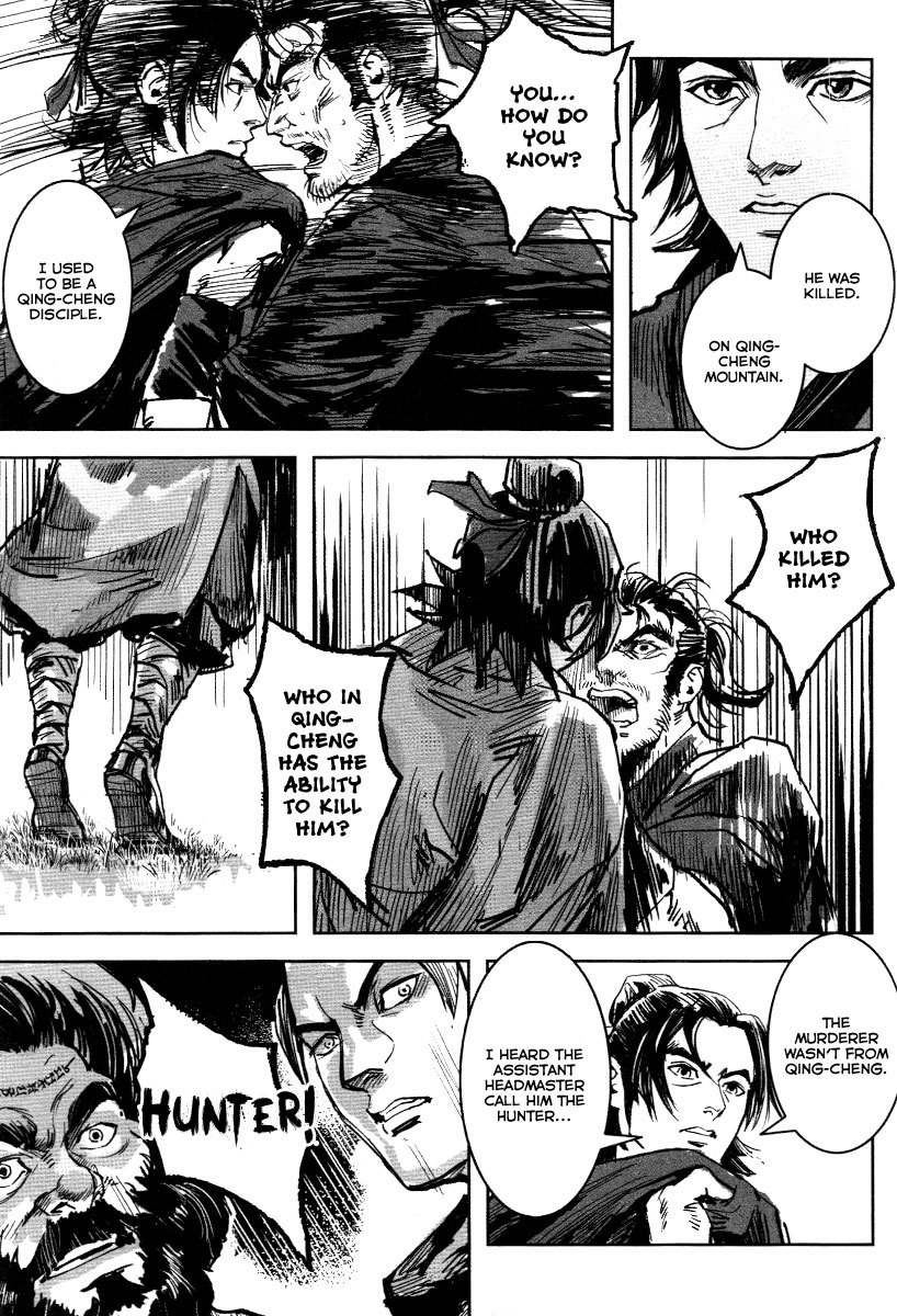 Blood and Steel Chapter 22 page 28 - Chapter 22: Wudang Mountain