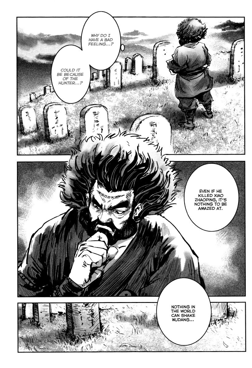 Blood and Steel Chapter 22 page 32 - Chapter 22: Wudang Mountain