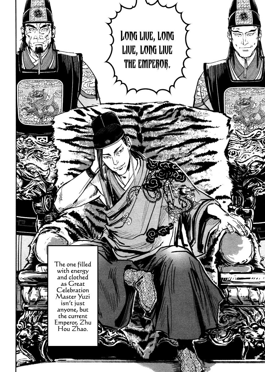 Blood and Steel Chapter 22 page 39 - Chapter 22: Wudang Mountain