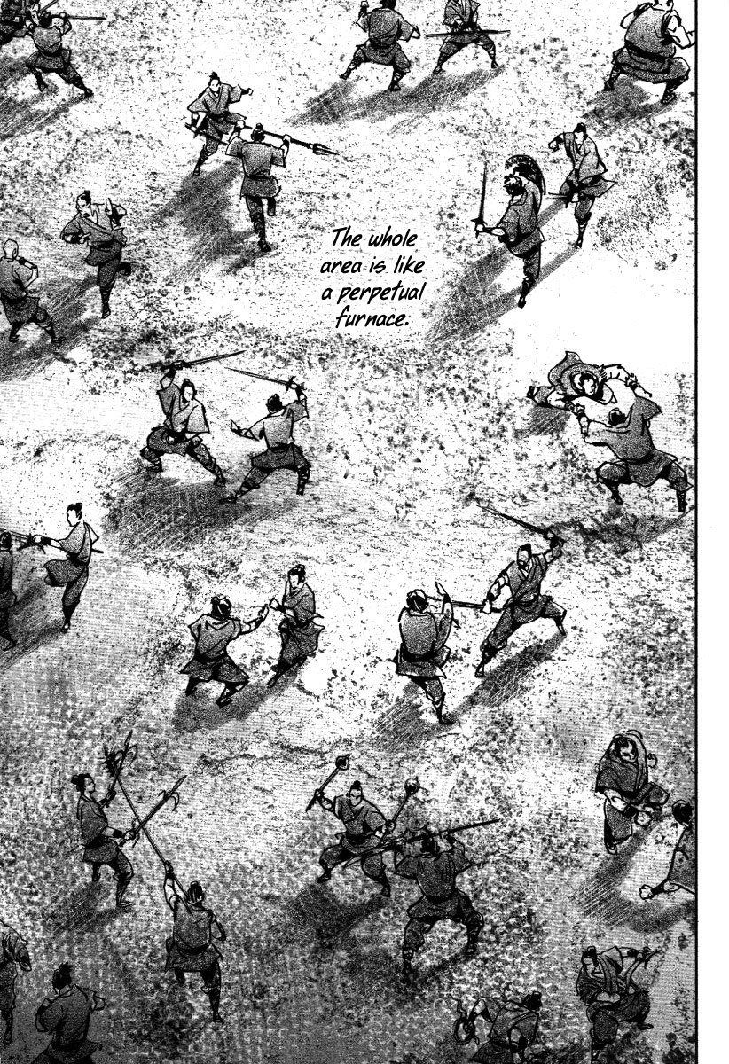 Blood and Steel Chapter 22 page 4 - Chapter 22: Wudang Mountain