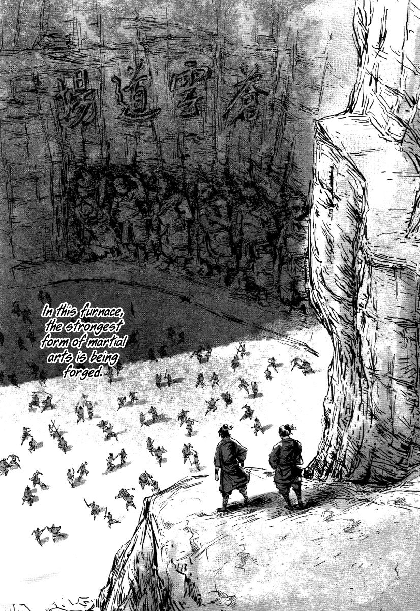 Blood and Steel Chapter 22 page 5 - Chapter 22: Wudang Mountain