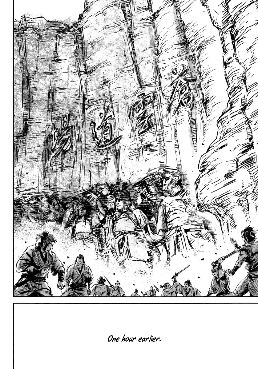 Blood and Steel Chapter 22 page 7 - Chapter 22: Wudang Mountain