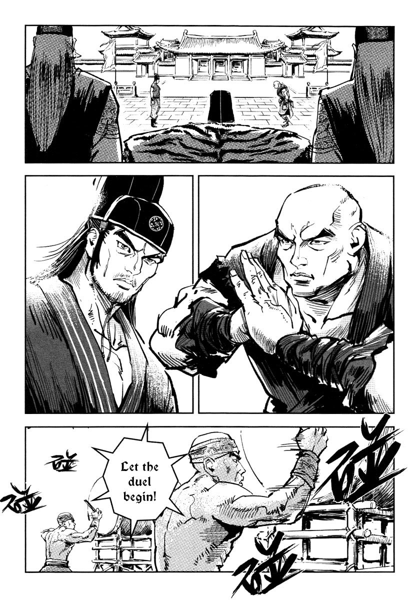 Blood and Steel Chapter 23 page 10 - Chapter 23: Duel before Baofang