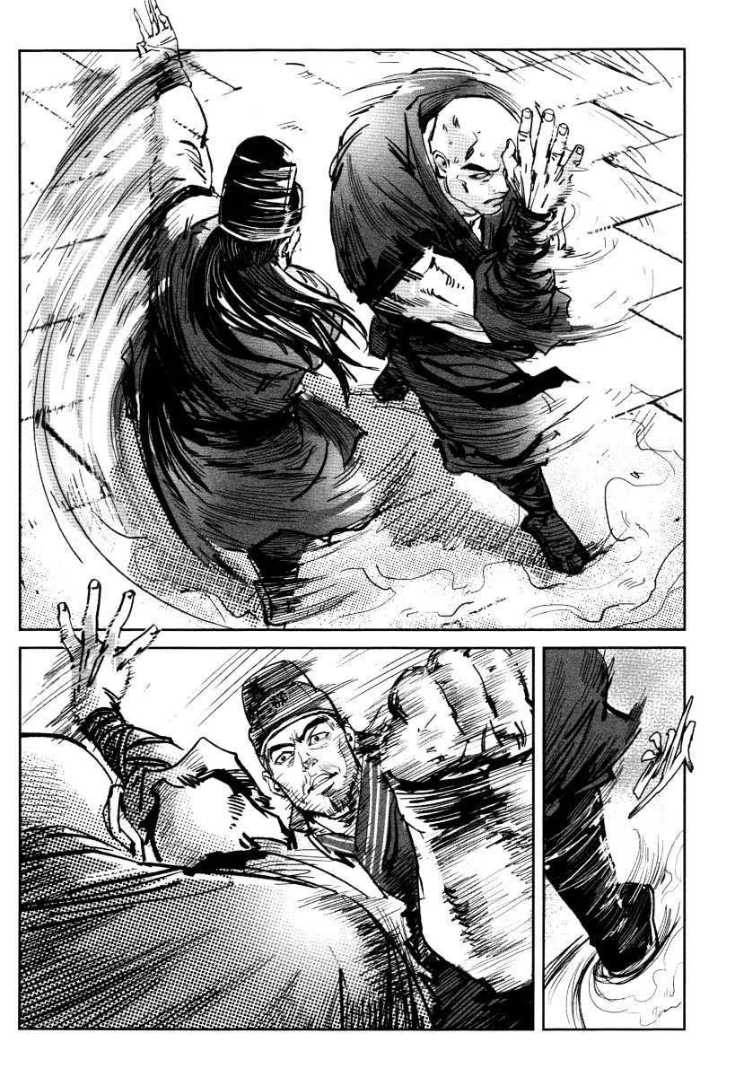Blood and Steel Chapter 23 page 13 - Chapter 23: Duel before Baofang