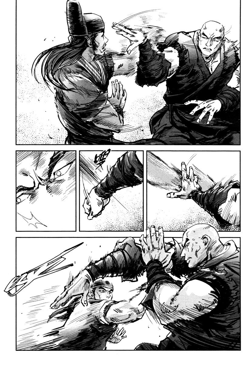 Blood and Steel Chapter 23 page 14 - Chapter 23: Duel before Baofang