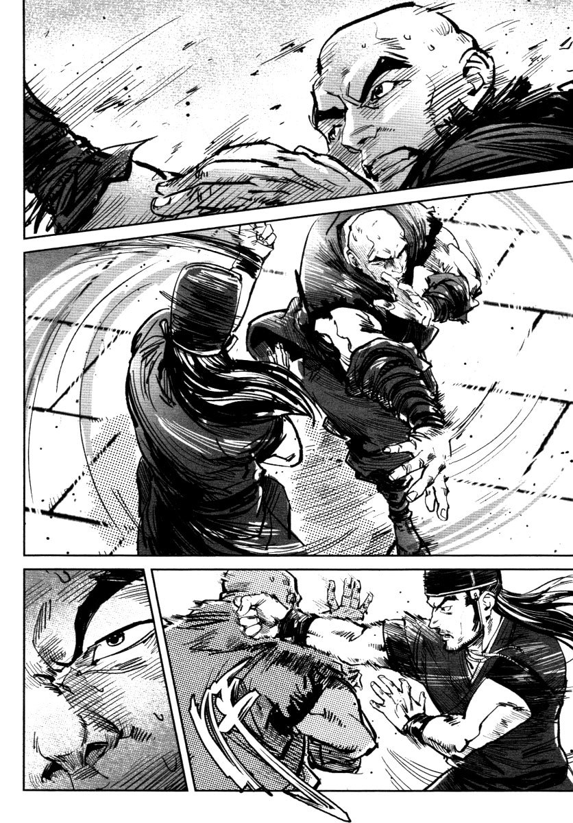 Blood and Steel Chapter 23 page 15 - Chapter 23: Duel before Baofang