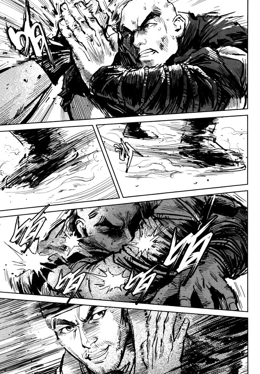 Blood and Steel Chapter 23 page 16 - Chapter 23: Duel before Baofang