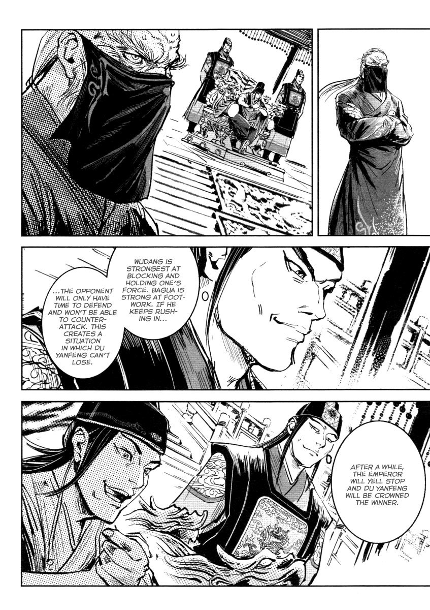 Blood and Steel Chapter 23 page 17 - Chapter 23: Duel before Baofang