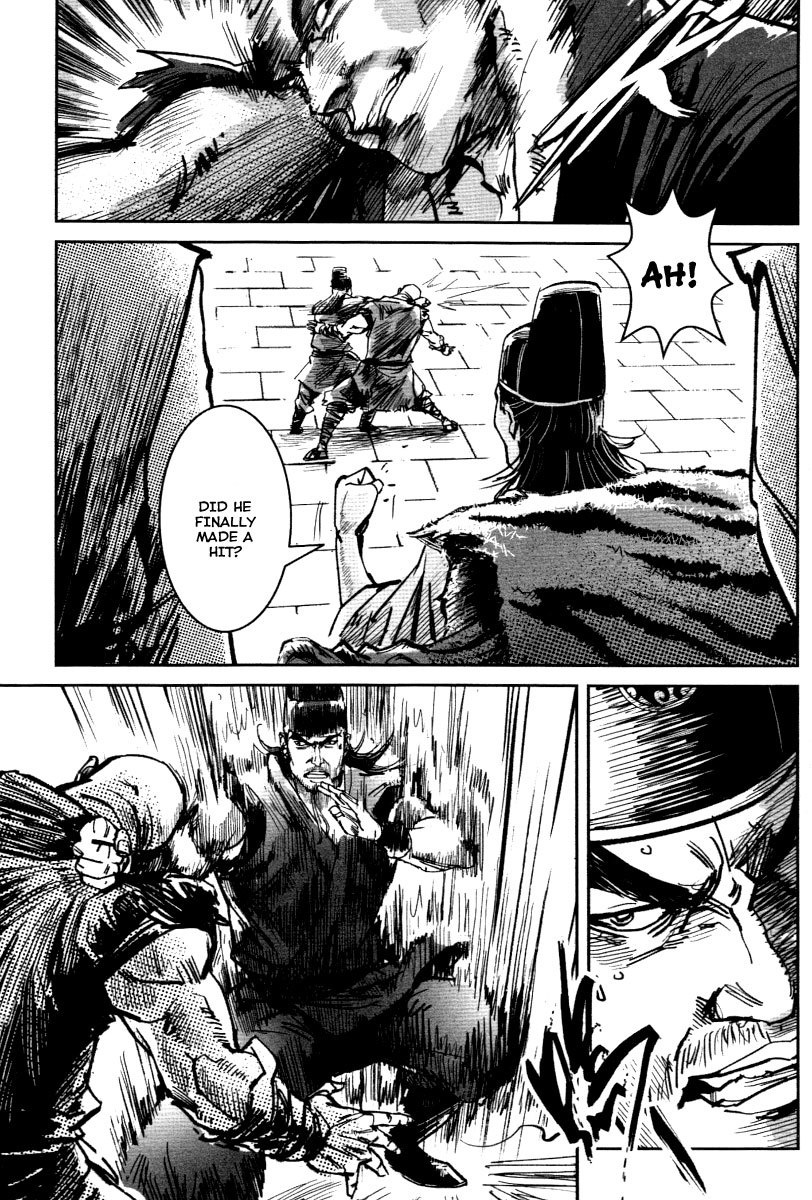 Blood and Steel Chapter 23 page 20 - Chapter 23: Duel before Baofang