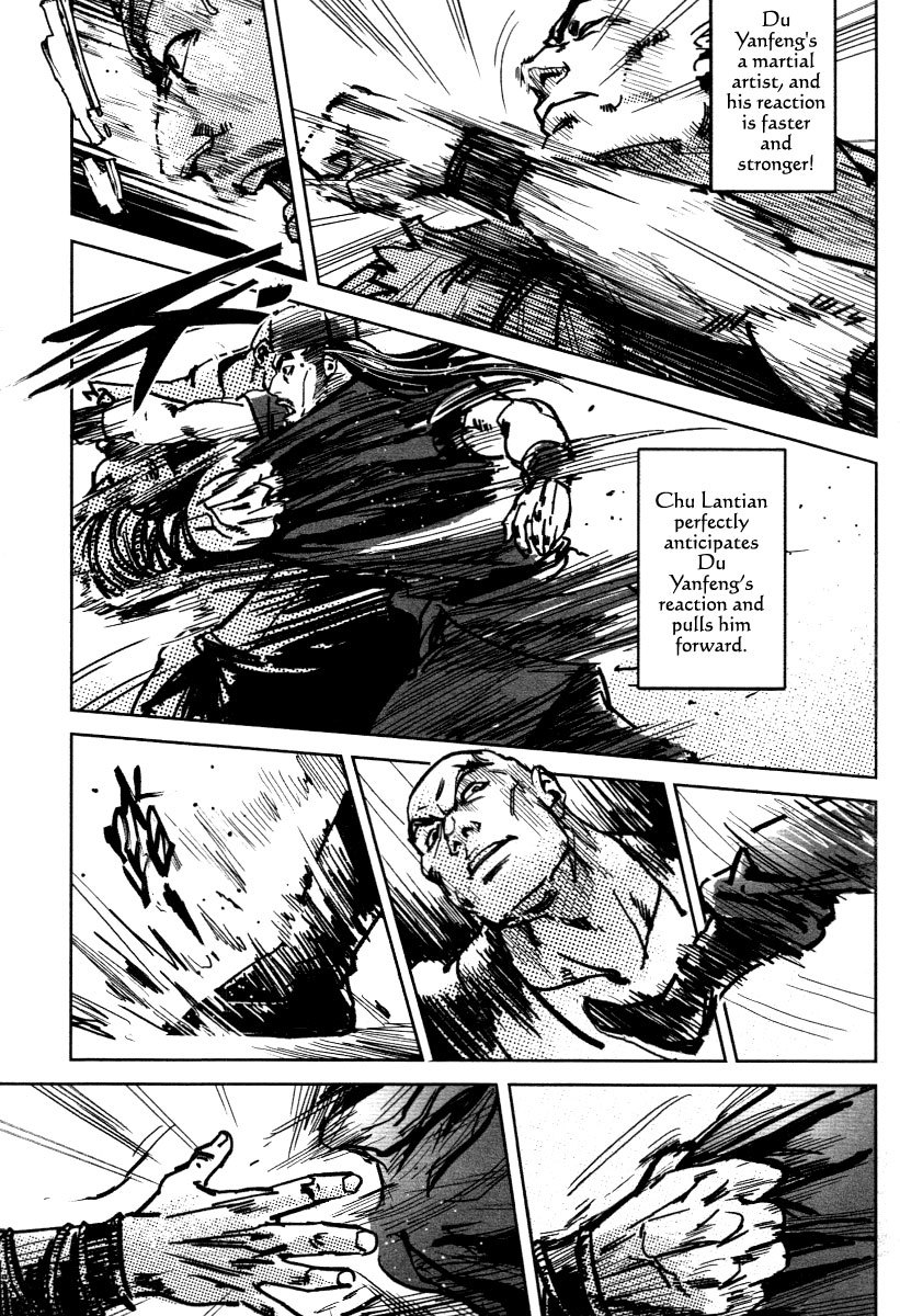 Blood and Steel Chapter 23 page 22 - Chapter 23: Duel before Baofang