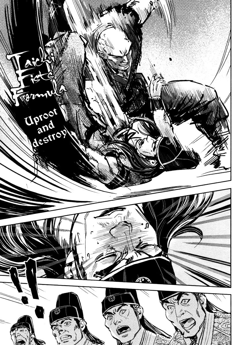Blood and Steel Chapter 23 page 26 - Chapter 23: Duel before Baofang