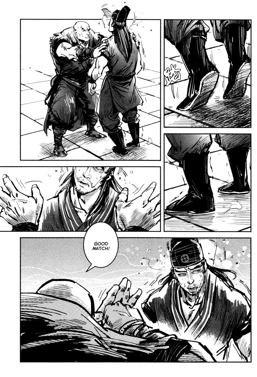 Blood and Steel Chapter 23 page 28 - Chapter 23: Duel before Baofang
