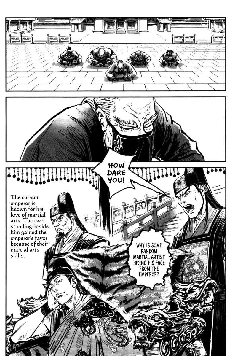 Blood and Steel Chapter 23 page 3 - Chapter 23: Duel before Baofang