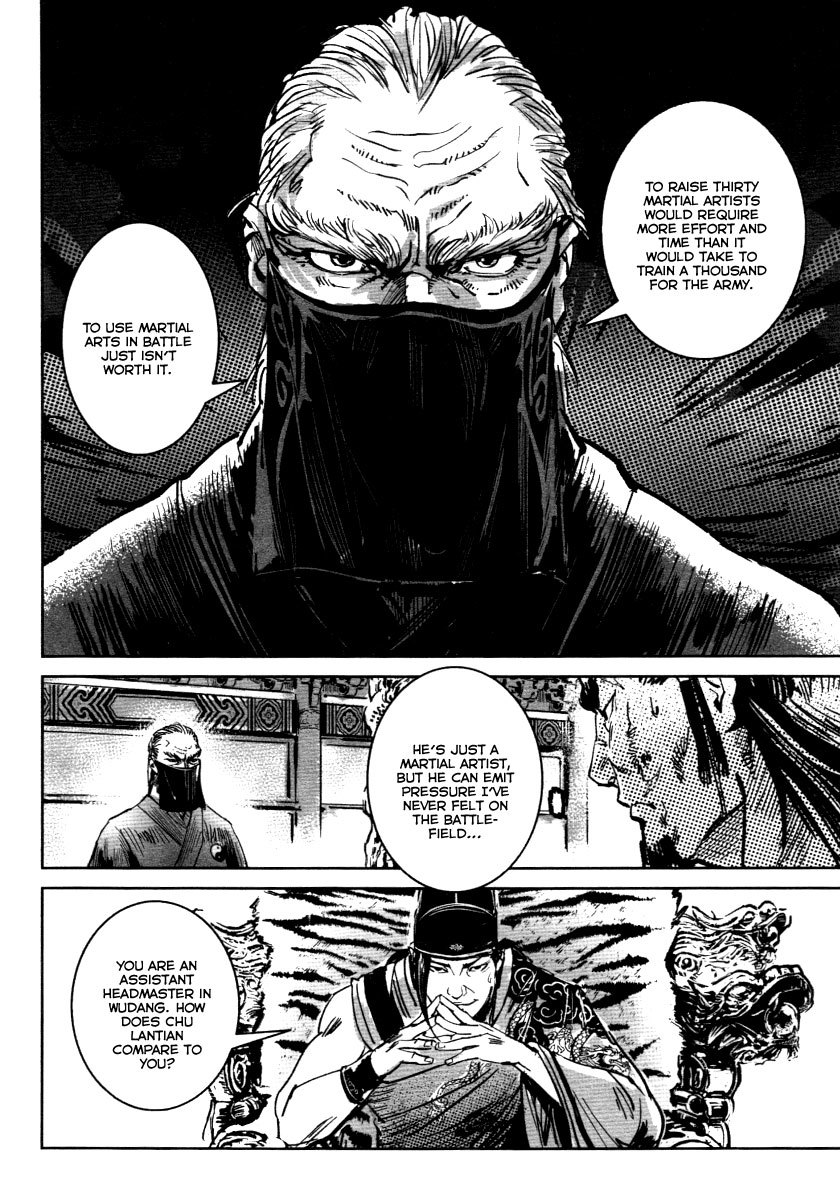 Blood and Steel Chapter 23 page 34 - Chapter 23: Duel before Baofang