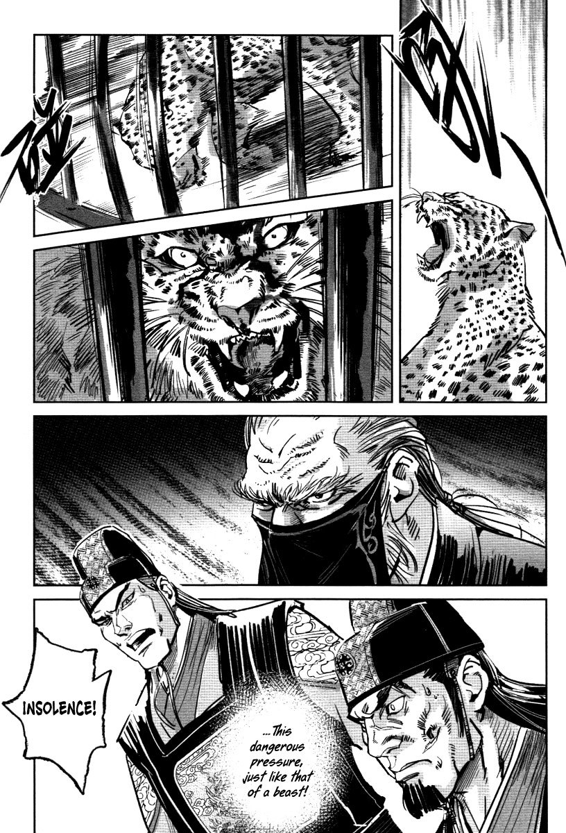 Blood and Steel Chapter 23 page 37 - Chapter 23: Duel before Baofang