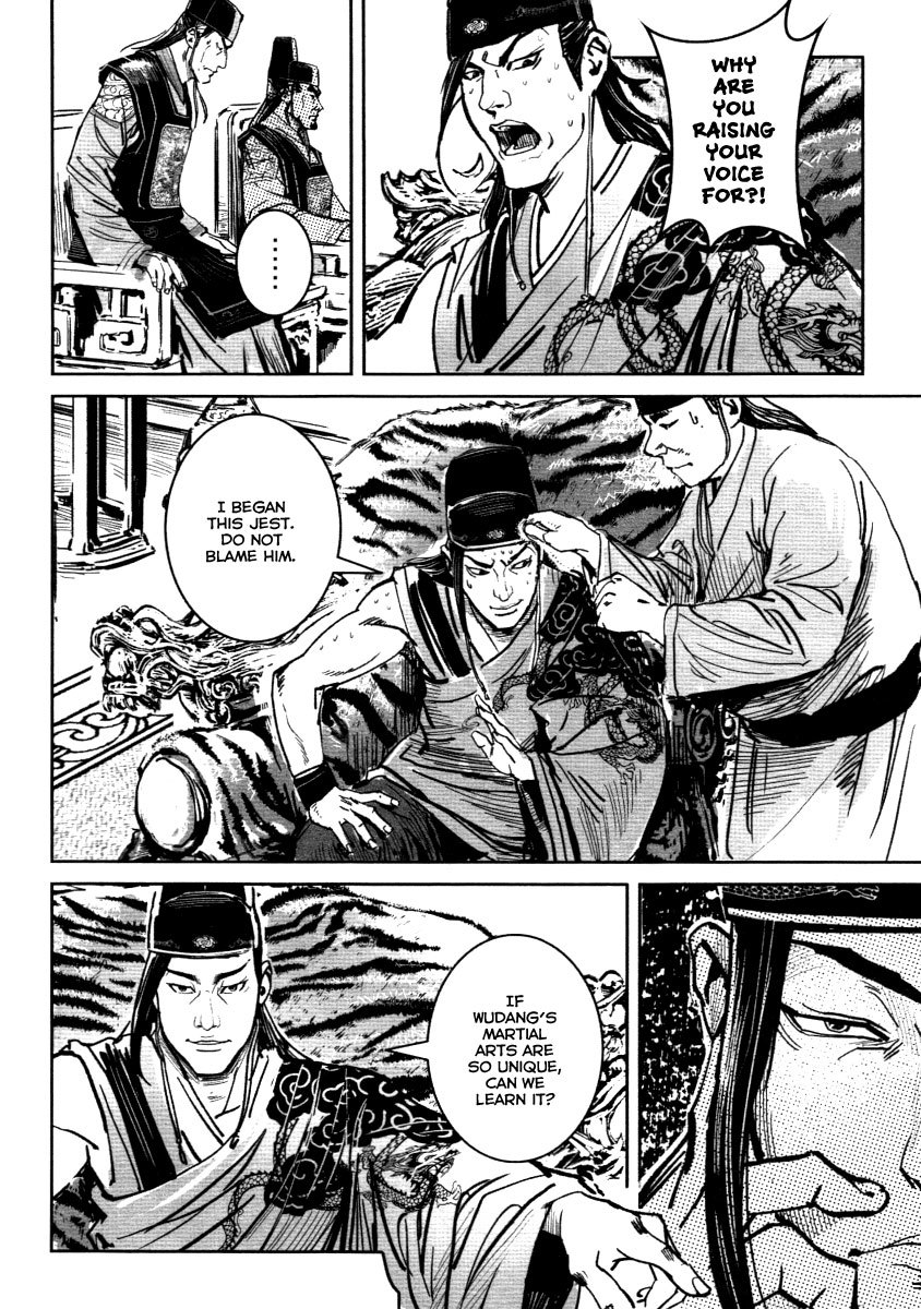 Blood and Steel Chapter 23 page 38 - Chapter 23: Duel before Baofang