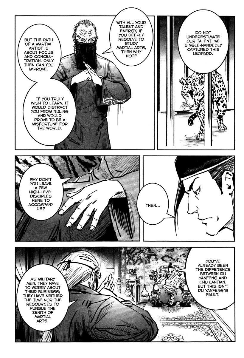 Blood and Steel Chapter 23 page 39 - Chapter 23: Duel before Baofang