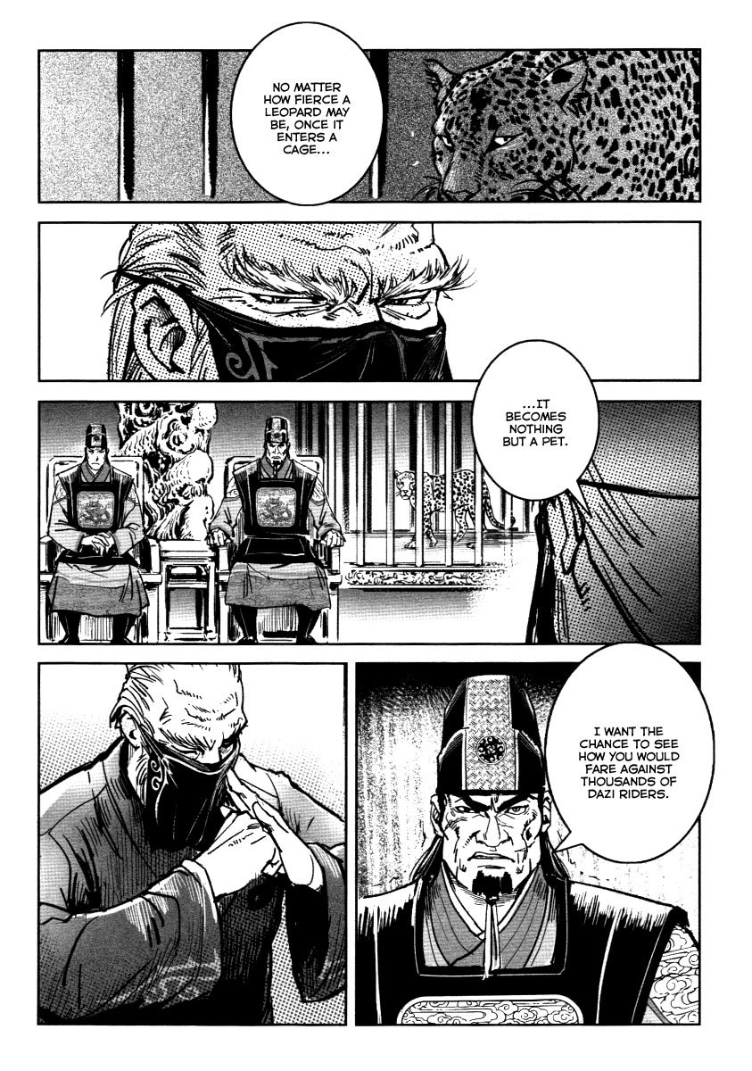 Blood and Steel Chapter 23 page 40 - Chapter 23: Duel before Baofang