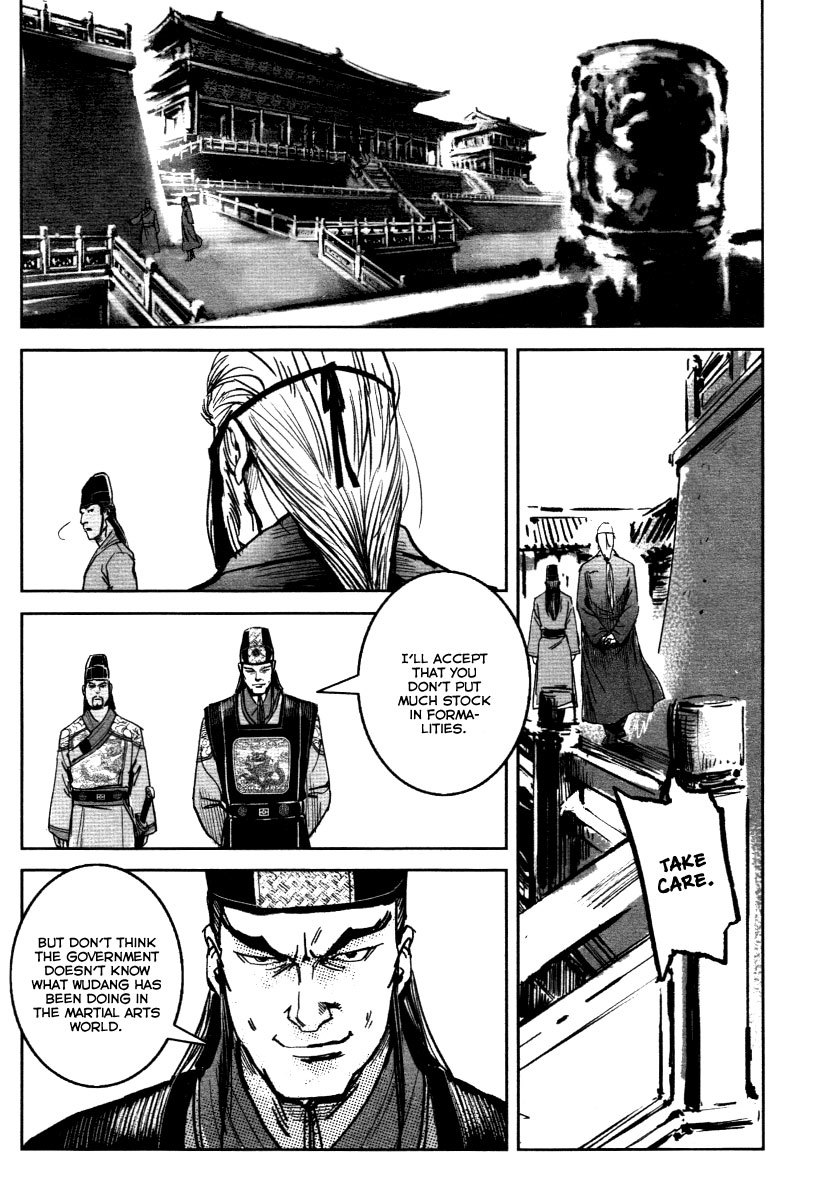 Blood and Steel Chapter 23 page 42 - Chapter 23: Duel before Baofang