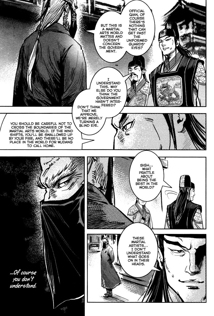 Blood and Steel Chapter 23 page 43 - Chapter 23: Duel before Baofang
