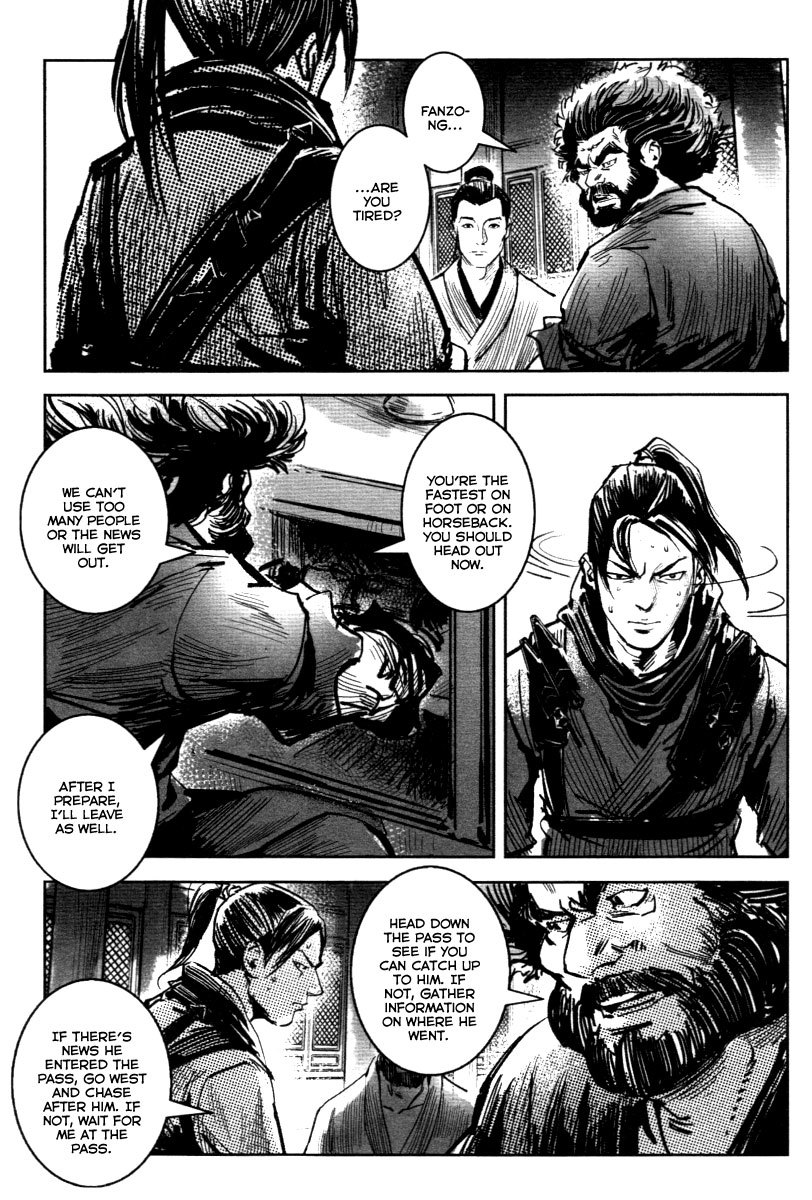 Blood and Steel Chapter 23 page 54 - Chapter 23: Duel before Baofang