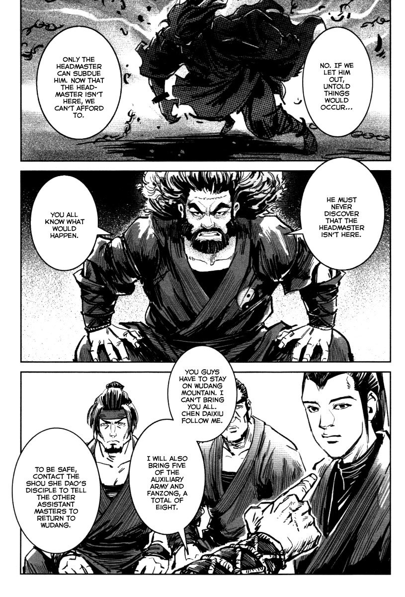 Blood and Steel Chapter 23 page 56 - Chapter 23: Duel before Baofang