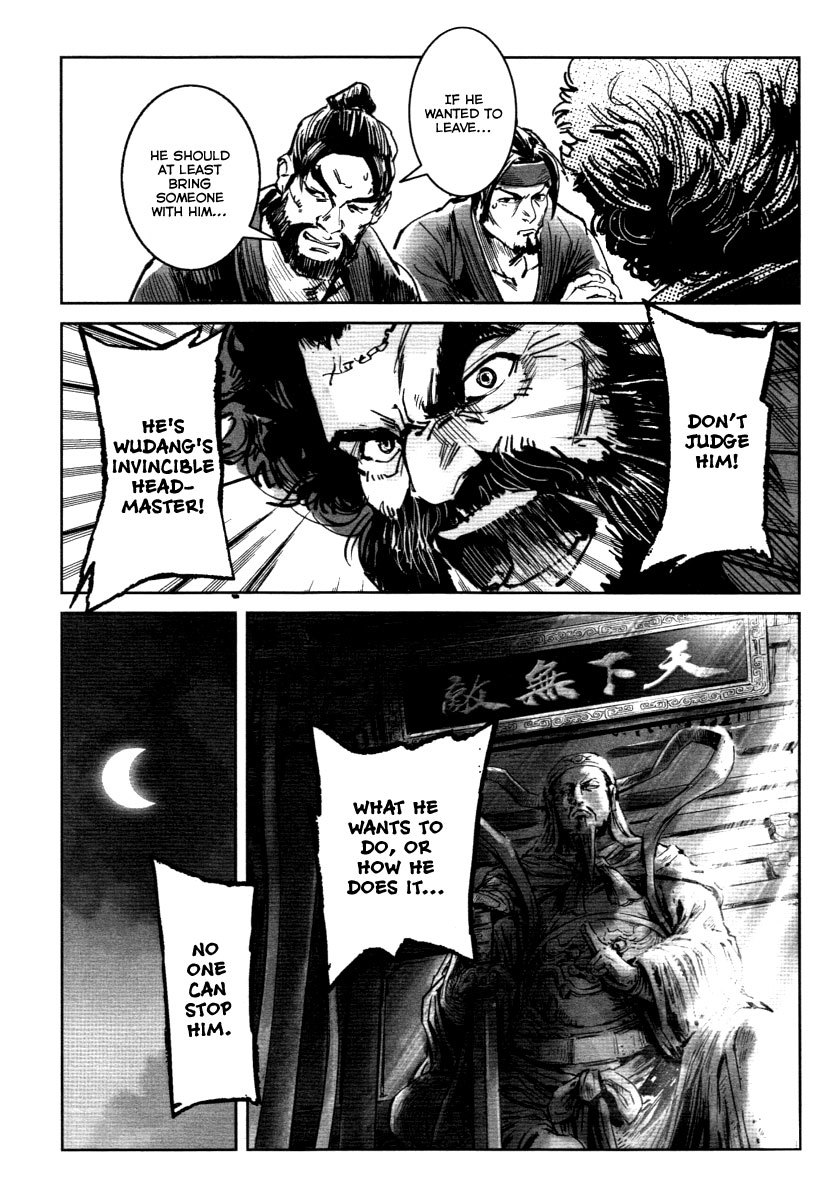 Blood and Steel Chapter 23 page 57 - Chapter 23: Duel before Baofang