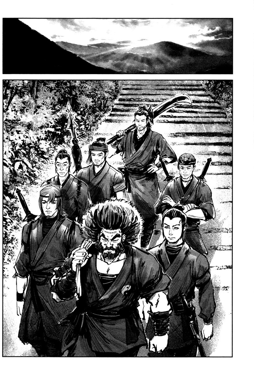 Blood and Steel Chapter 23 page 58 - Chapter 23: Duel before Baofang