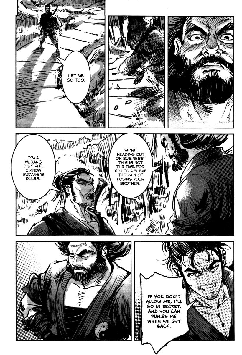Blood and Steel Chapter 23 page 59 - Chapter 23: Duel before Baofang