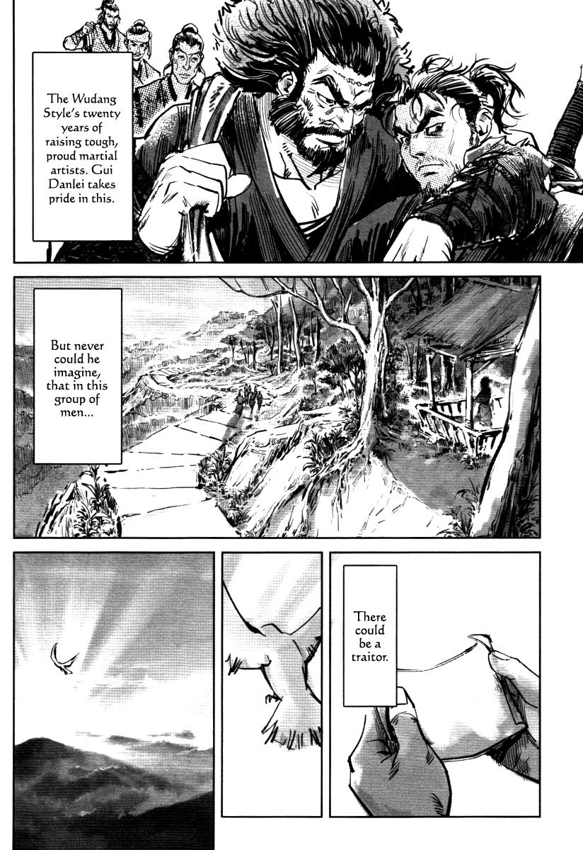 Blood and Steel Chapter 23 page 60 - Chapter 23: Duel before Baofang