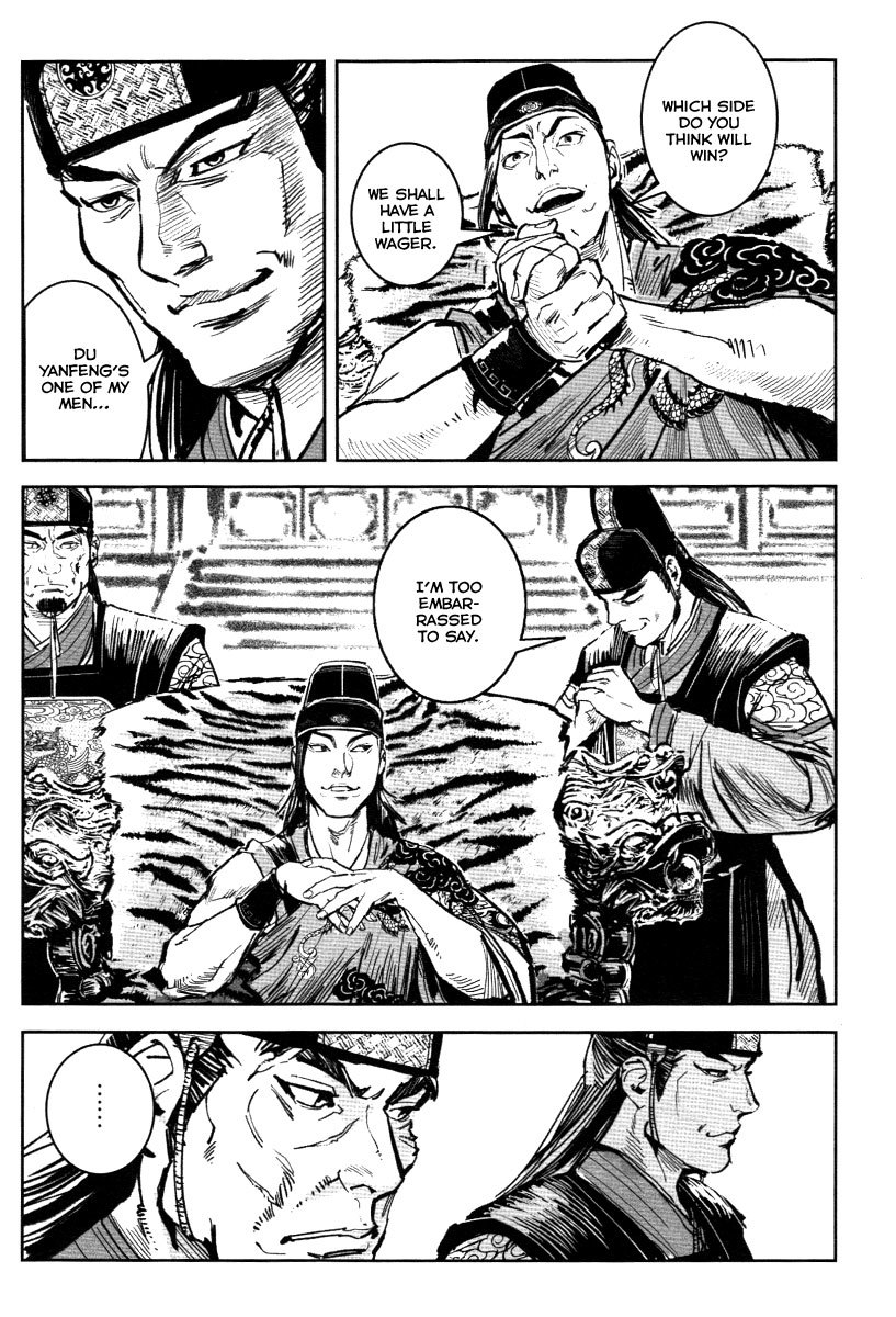 Blood and Steel Chapter 23 page 9 - Chapter 23: Duel before Baofang