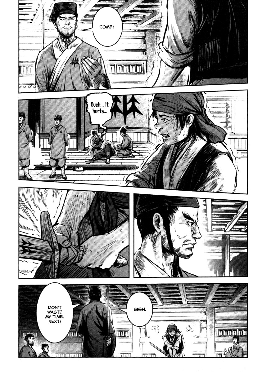 Blood and Steel Chapter 24 page 10 - Chapter 24: Jianxian Guan