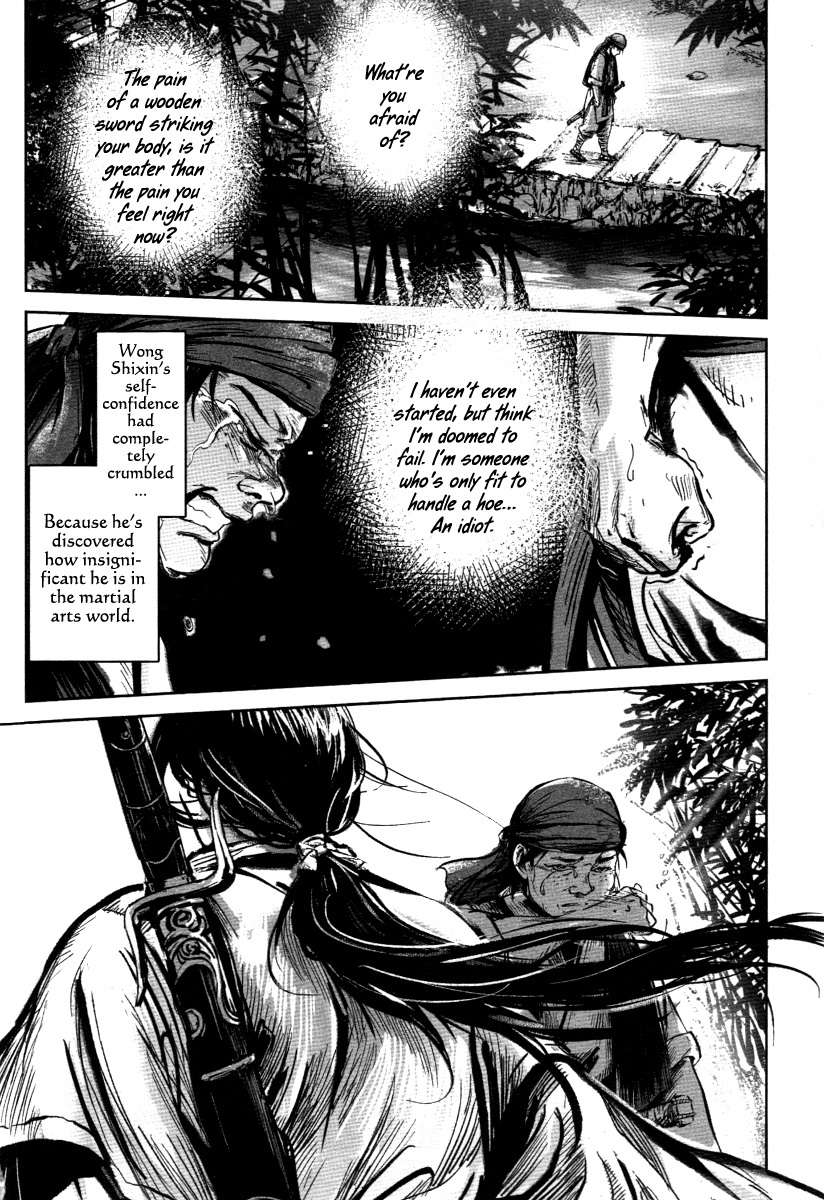 Blood and Steel Chapter 24 page 13 - Chapter 24: Jianxian Guan