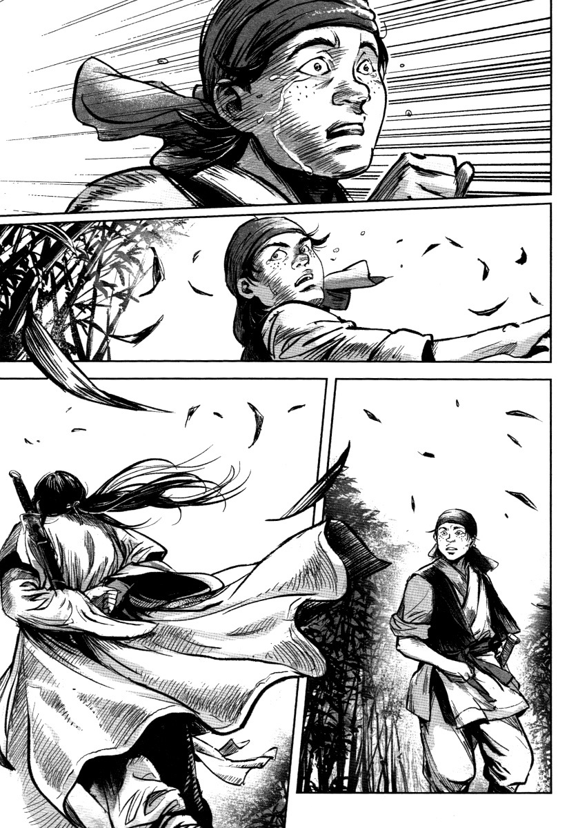Blood and Steel Chapter 24 page 14 - Chapter 24: Jianxian Guan