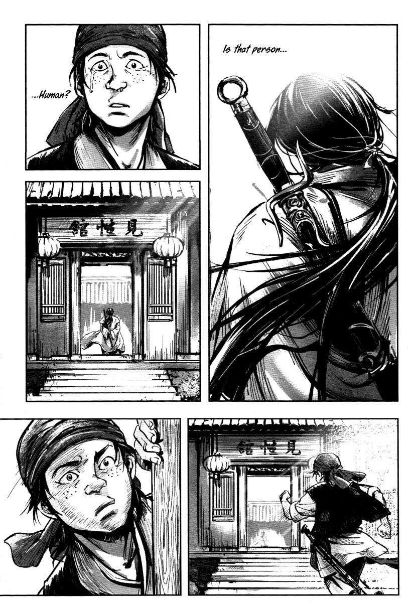 Blood and Steel Chapter 24 page 16 - Chapter 24: Jianxian Guan