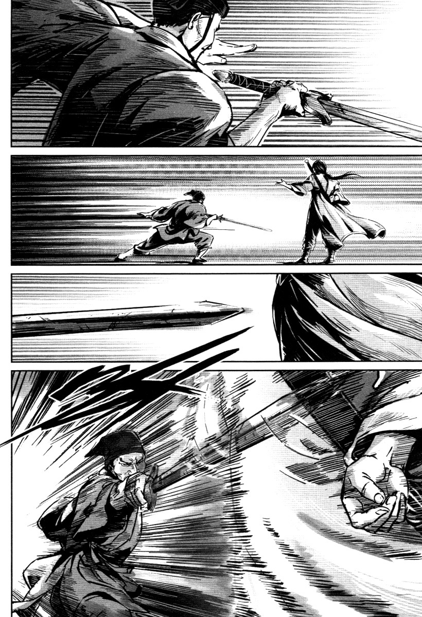 Blood and Steel Chapter 24 page 22 - Chapter 24: Jianxian Guan