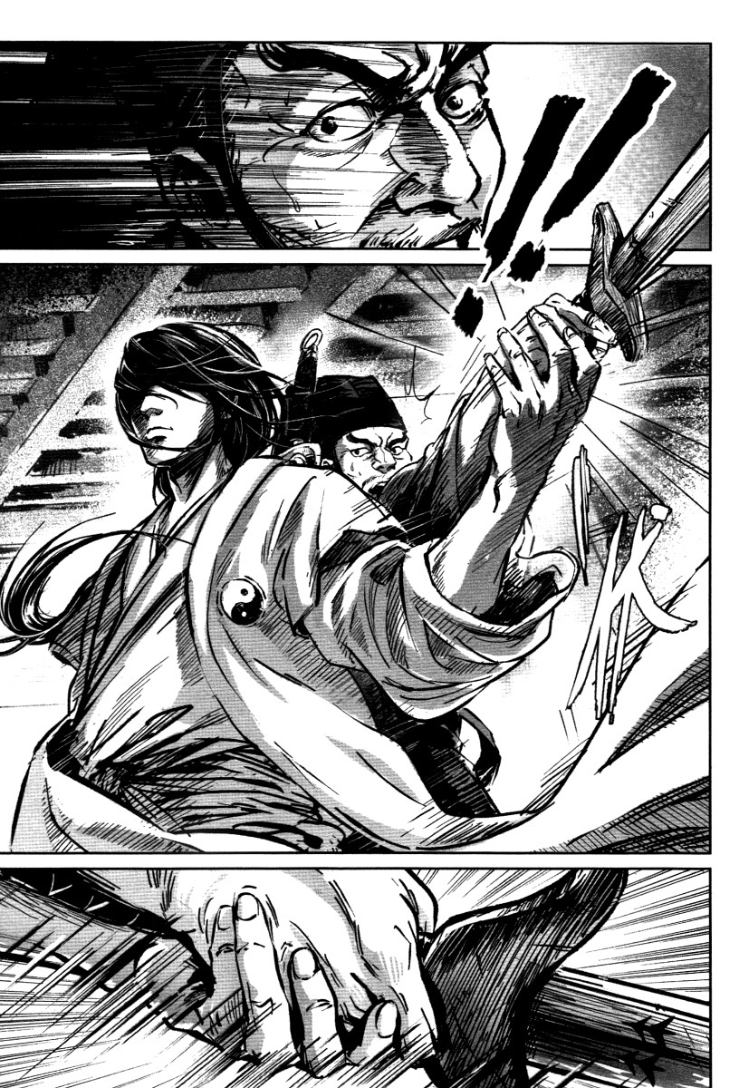 Blood and Steel Chapter 24 page 23 - Chapter 24: Jianxian Guan