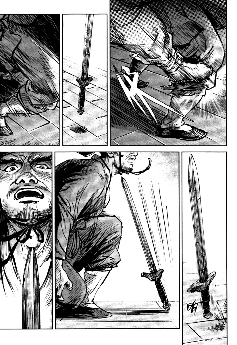Blood and Steel Chapter 24 page 25 - Chapter 24: Jianxian Guan
