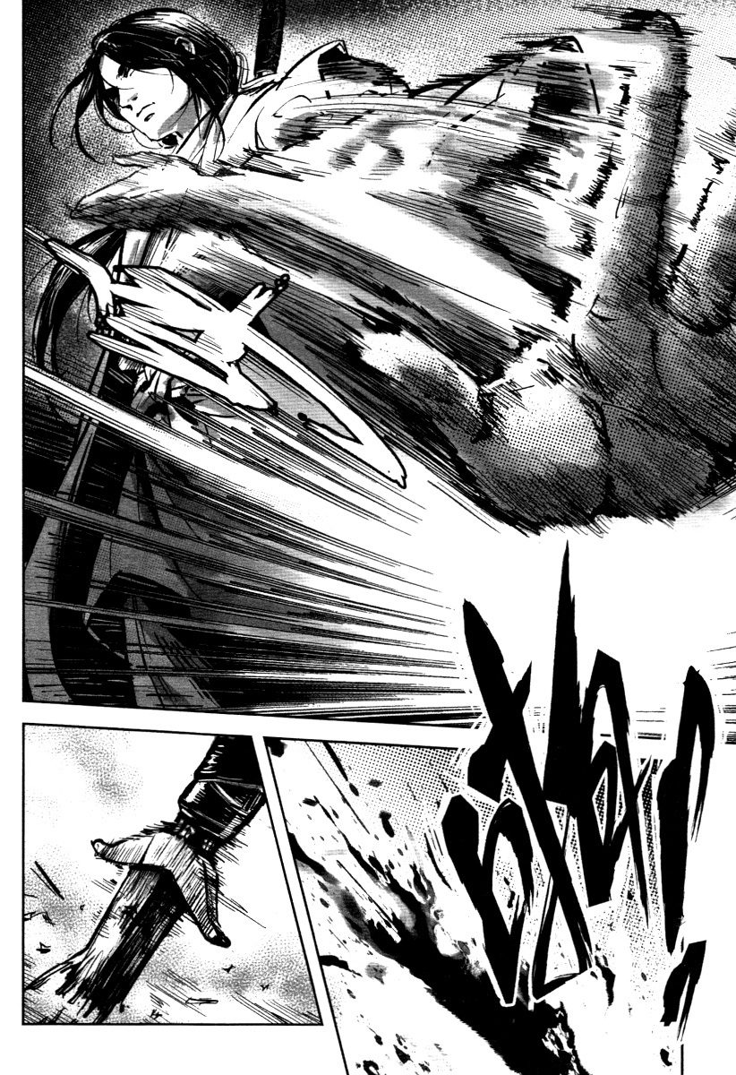 Blood and Steel Chapter 24 page 26 - Chapter 24: Jianxian Guan