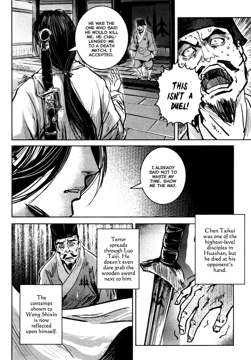Blood and Steel Chapter 24 page 28 - Chapter 24: Jianxian Guan