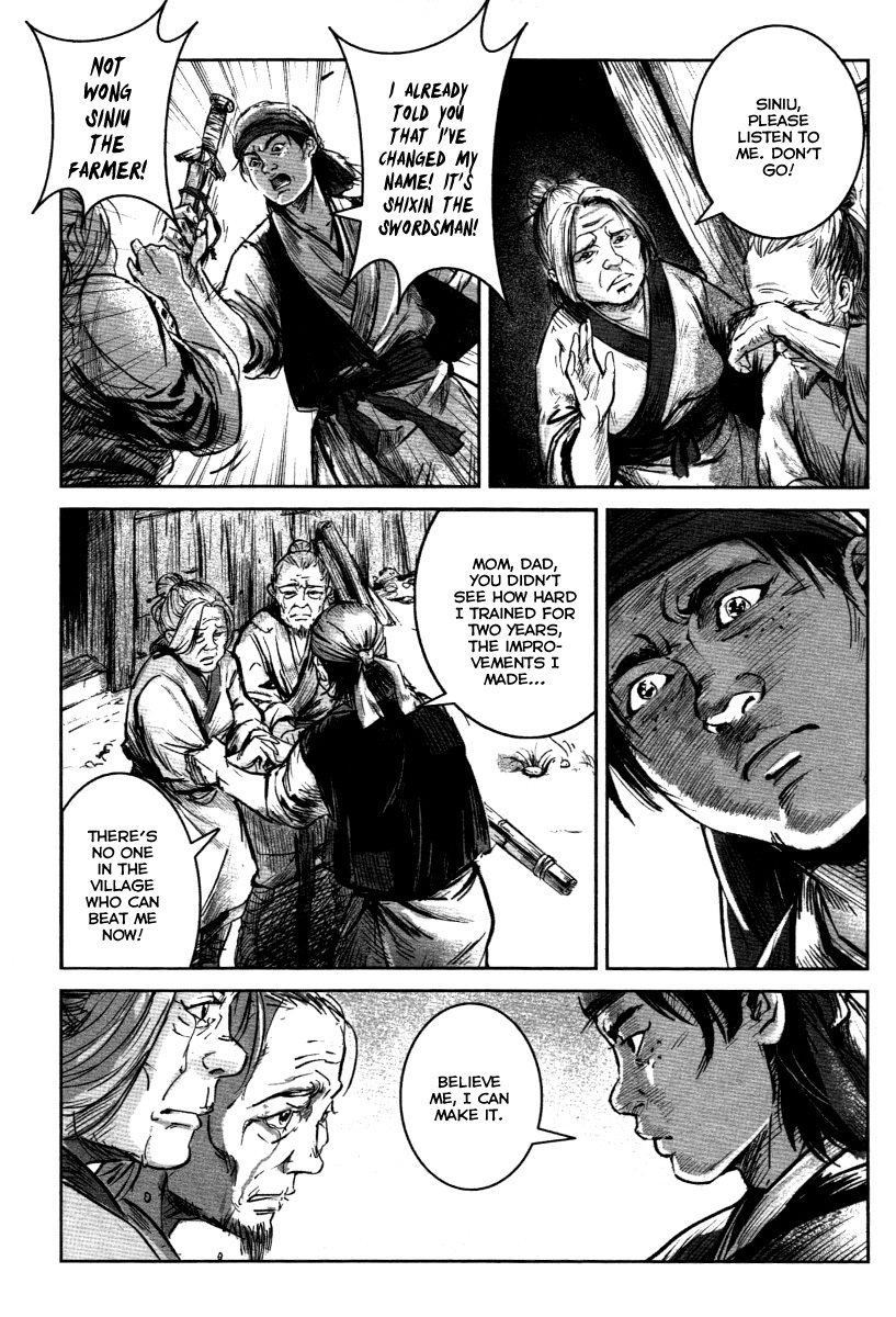 Blood and Steel Chapter 24 page 4 - Chapter 24: Jianxian Guan