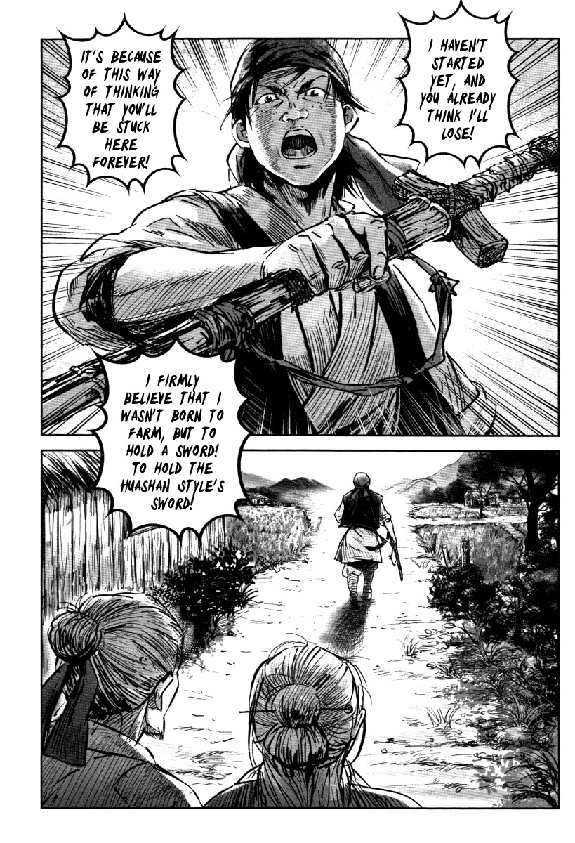 Blood and Steel Chapter 24 page 6 - Chapter 24: Jianxian Guan