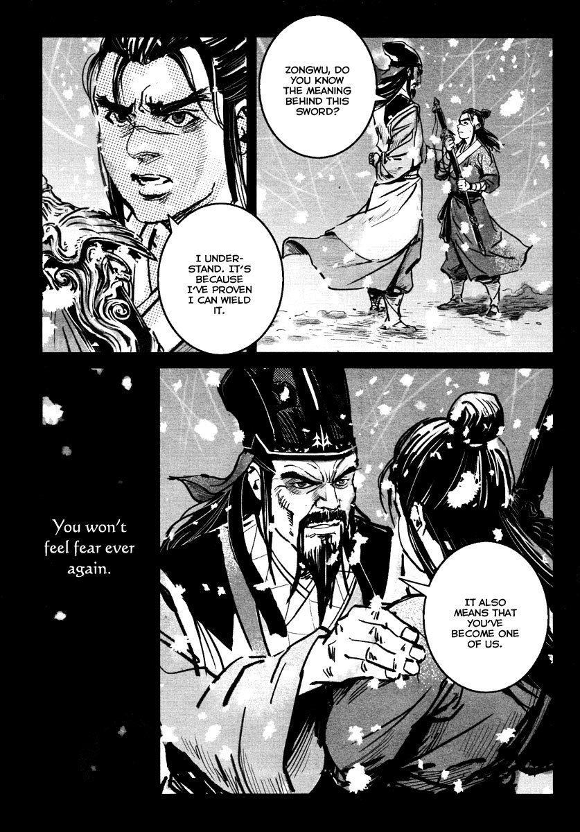 Blood and Steel Chapter 25 page 13 - Chapter 25: Huashan's Discussion