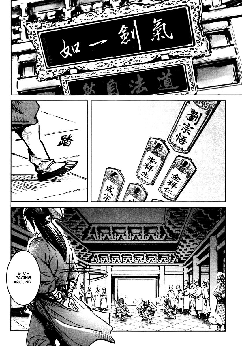 Blood and Steel Chapter 25 page 14 - Chapter 25: Huashan's Discussion