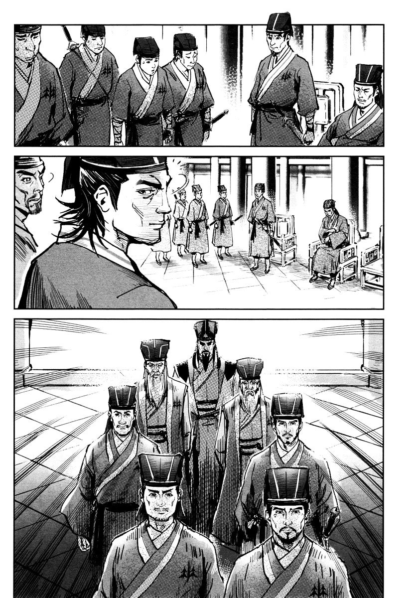 Blood and Steel Chapter 25 page 16 - Chapter 25: Huashan's Discussion