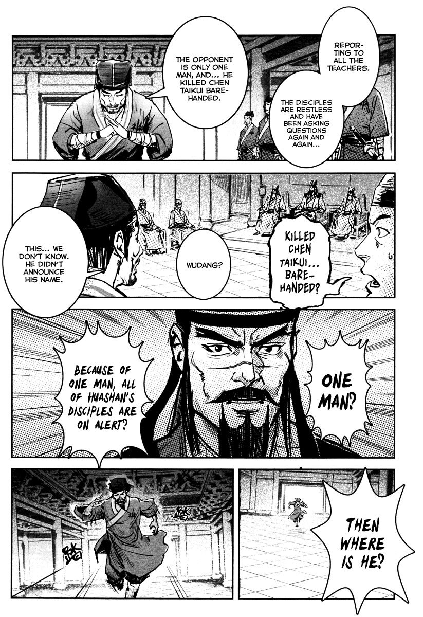 Blood and Steel Chapter 25 page 18 - Chapter 25: Huashan's Discussion