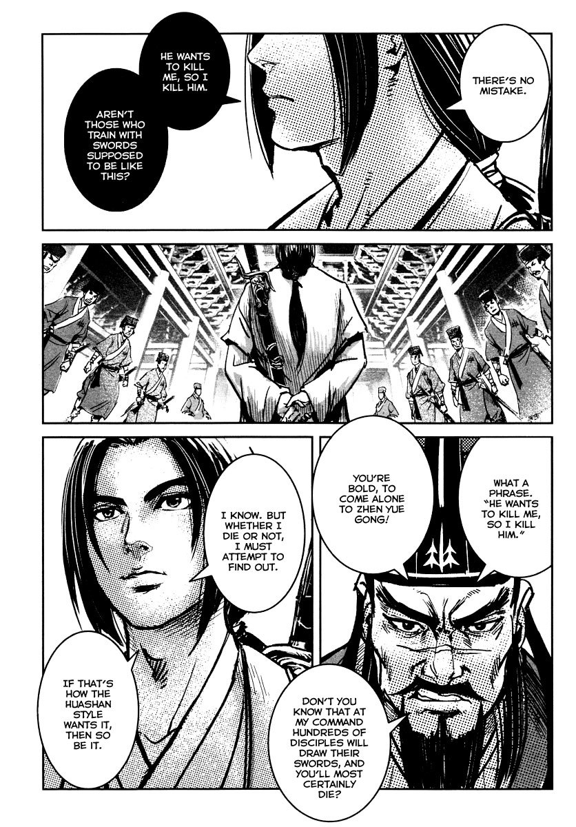 Blood and Steel Chapter 25 page 23 - Chapter 25: Huashan's Discussion