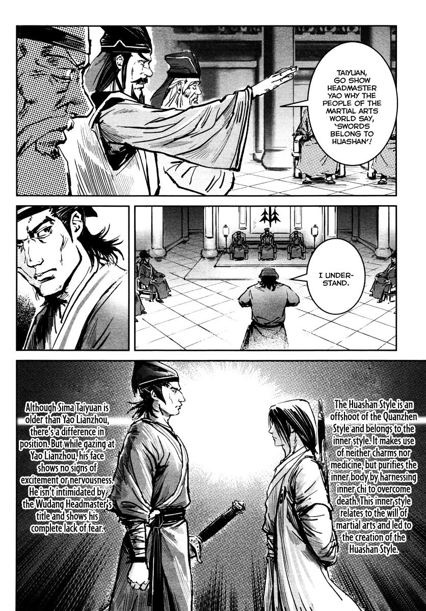 Blood and Steel Chapter 25 page 27 - Chapter 25: Huashan's Discussion