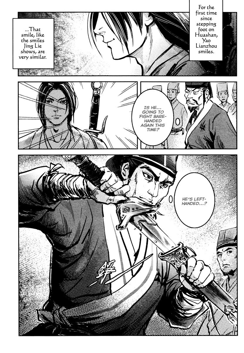 Blood and Steel Chapter 25 page 28 - Chapter 25: Huashan's Discussion